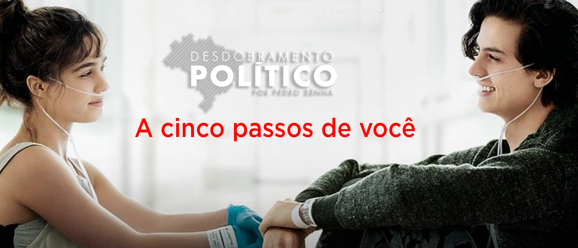 A cinco passos de você